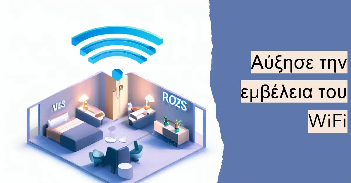 RangePulse WiFi Extender - Enhanced Connectivity Solution main image 1